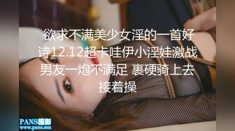 无水印11/29 皮肤白皙的妹子全裸椅子上自慰秀鲍鱼很大手指抠逼自慰VIP1196