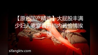 女神级气质美女5小时激情不断 白皙皮肤嫩穴拉珠假屌双洞齐开