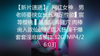 晒痕超淫现役黑辣妹沙滩排球选手！比起练习更想每天和各种淫男啪啪啪而AV出道！