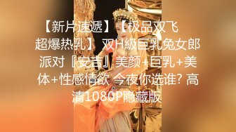 9-12小马寻花第二场约啪苗条少妇，加钱无套内射，听叫床声少妇也是爽到了