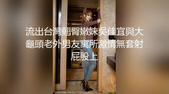 STP16394 高颜值性感苗条妹子，舔奶调情口交上位骑乘自己动猛操呻吟