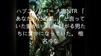 (fc3083211)【発禁作品】若い子が好きな方以外は買わないでください。10代発育中の女の子。 (2)