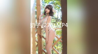 1/1最新 班长的堕落同学聚会迷操漂亮豪乳班长VIP1196