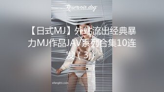 《SM调教✅臀控必享》电_报群最新流出大神【宇轩】的淫荡骚妻母G私拍各种性事第三季~扩张异物插入3P肛交各种极限操作 (19)