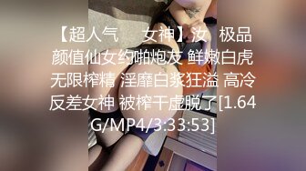 TWTP 公园女厕全景偷拍多位极品美女嘘嘘裹胸裙妹子整理衣服奶又白又大 (3)