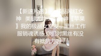 ❤️❤️夜袭性感妹妹，掀开被子诱人身材，掏出大屌吸吮，嫩穴已饥渴难耐，怼入美臀爆草，射在屁股上