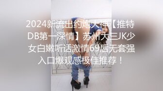 (皇家華人)(ras-144)(20221207)偷幹兄弟新婚孕妻-熙熙.TS