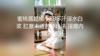 【新速片遞】 ✅青春活力美少女✅极品可爱00后反差小女友COS修女啪啪做爱 清纯靓丽小仙女超可爱 超嫩无毛小蝴蝶被肏出白浆