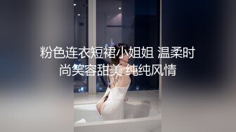 震撼！大神迷翻单位的熟女同事❤️各种变态玩弄