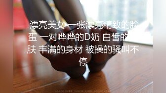  漂亮美女 被黑祖宗超长鸡吧无套输出 爽叫不停 淫水直流