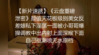 2/5最新 胖子回归首场极品平面模特纯欲天花板女神VIP1196