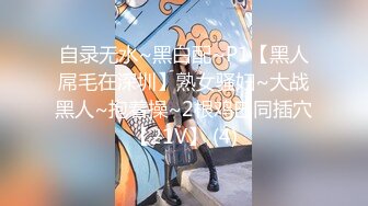 高颜值金发性感妹子，开档黑丝摸逼特写口交后入抱起来猛操