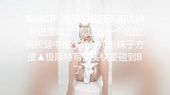 熟女阿姨 皮肤白皙 在家被大肉棒无套输出 鲍鱼超肥  新帖标志