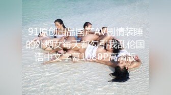 3p爆操来唐女老师