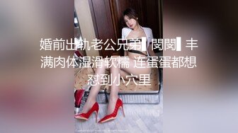  加钱哥约草大奶妹 甜美型活力十足 69姿势舔逼交 骑乘大屁股猛顶