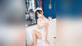 【全網首發】《雲盤高質㊙泄密》露臉才是王道！略顯稚嫩18歲反差學生妹居家各種紫薇掰B甩陰自拍給男友看，奶子發育不錯陰形比較正點～高清原版 (1)