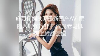 《顶级震撼?极品泄密》露脸才是王道！万人求档Onlyfans大奶肥臀刺青女神【最好的开始】私拍，被猛男各种输出像野兽一样狂肏