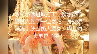 五官精致,高颜值气质女神居家果体撩骚,屁股白皙,寂寞玩弄肉棒