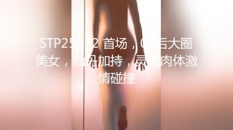 商场女厕偷拍粉嫩的学妹 刚长毛的馒头B