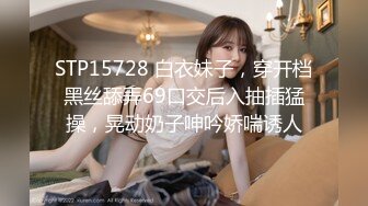 【新片速遞】2022.1.12，【我是探索者】，甜美平面模特，乖巧听话，在追求最高颜值的路上一发不可收拾，骚逼里高频抽插引爆全场