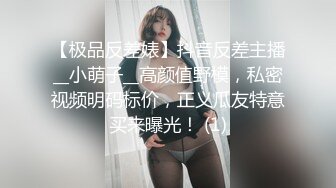 桥本香菜勾引不良少年为儿子出气  滚烫蜜穴紧裹肉棒 梅开二度疯狂榨精