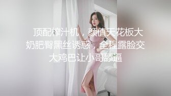 【大力寻花】午后激情来3P，异域风情少妇被干得哇哇叫，前后夹击两壮汉，骚妇淫荡之极这下满足不已