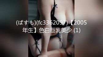 STP32280 星空无限传媒 XKQP35 勾引房东的骚货女租客 赖畇希 VIP0600