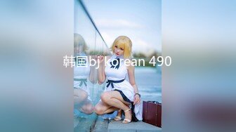 色控PH-066吸精魔女