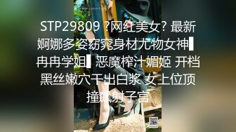 PGD-714 高级时尚肥皂黄金 JULIA[AI破解]