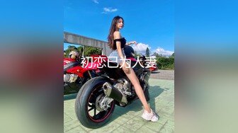 ❤️可爱女神--黑丝女仆❤️激情爆操啪啪内射真是舒服！