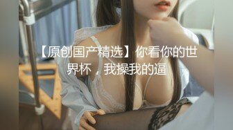 [2DF2]大学美女和男友在家爱爱自拍视频流出 - soav_evMerge [BT种子]