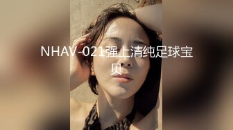 【最新流出破解泄密】私房十二月最新流出破解摄像头家庭各种夫妻啪啪啪11 操孕妇性爱篇 温柔侧入后插啪啪 (2)