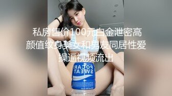 商场女厕全景偷拍多位美女各种姿势嘘嘘 (8)