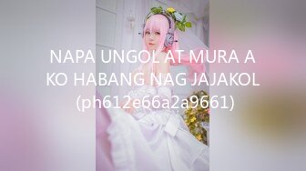 NAPA UNGOL AT MURA AKO HABANG NAG JAJAKOL (ph612e66a2a9661)