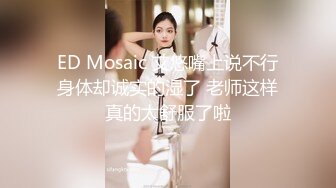 MDX-0234-02_磁性嗓音吟溼做愛之娜樣的聽覺官网-沈娜娜