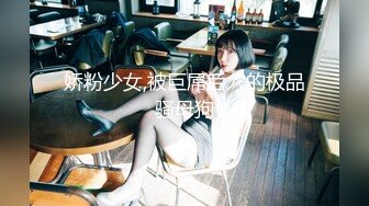 主题酒店霓虹灯房360摄像头偷拍时尚苗条美女和微胖男友过夜激情做爱