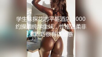 良家少妇婚内出轨偷情 和情人开房 足交 吃的鸡吧津津有味 穿渔网袜后入叫声很好听 无套深入