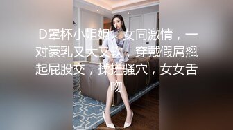 扣女友BB