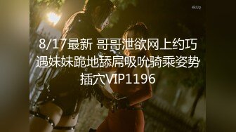 绿播转黄播！【馒头逼粉妹妹】这么可爱多18岁妹妹裸舞，现在的00后真是疯狂~强烈推荐 (3)