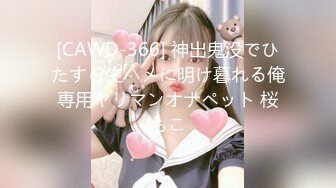 【新速片遞】KTV女厕偷拍肉丝高跟大姐❤️鲍鱼被搞黑菊花被搞残