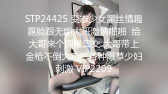 北京美术学院女孩2