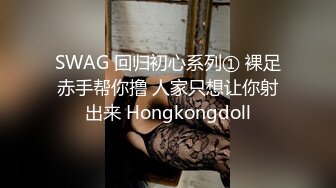 2/16最新 网红脸美少妇女仆装白虎美穴三洞全开欲求不满VIP1196