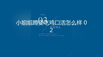 [原創錄制](用户要求)20240112_薯条小猫