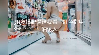 性感美女，沙发上猛操她