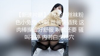 邪恶的房东暗藏摄像头偷拍B毛浓郁的美少妇洗澡