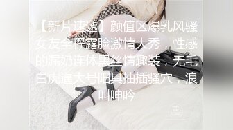 爱爱中美妙的声音动人的节奏