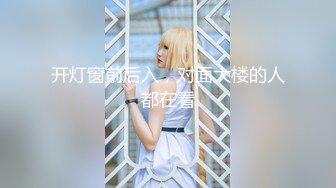 ★☆丝袜美腿★☆极品网红母狗 ▶美杜莎◀ 最新露出群P付费福利，狠操 两个多小时超长