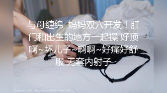 超颜值极品女神〖狐不妖〗❤️网红黄色战袍色情直播被弟弟发现 威胁姐姐委身承欢，淫靡的啪啪声给骚逼干的淫水泛滥