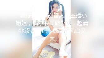 办公楼女厕偷拍高跟短裙美女❤️肥逼粉唇粘着白带