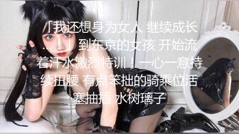 妈妈和女儿一起大秀给狼友看，颜值不错长得很像，无毛白虎逼让妈妈用道具抽插